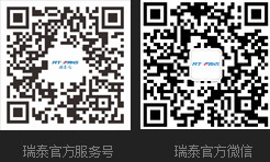 瑞泰官方APP、瑞泰官方微信_環(huán)保空調(diào),冷風(fēng)機(jī),工業(yè)大風(fēng)扇